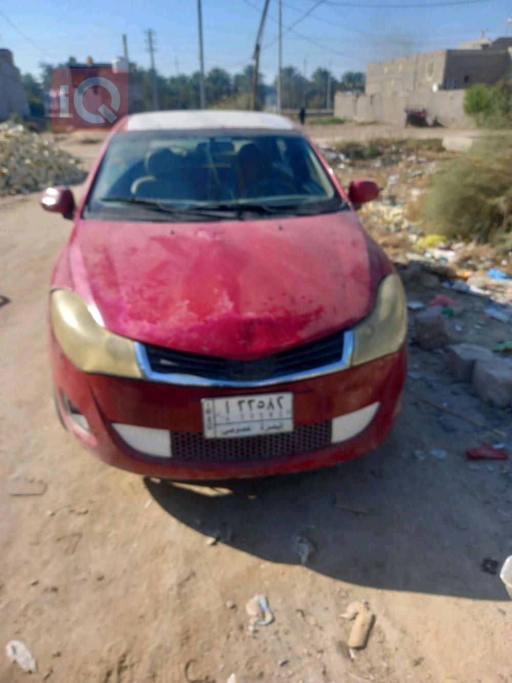 Chery Fulwin 2